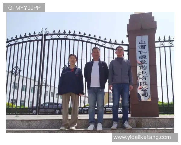 郴州足球明星邓雷的成长历程与职业生涯全景回顾